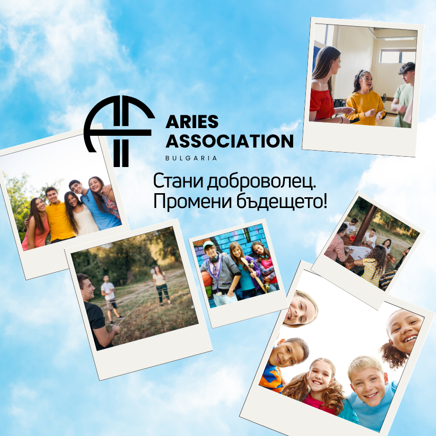 Join Association Aries as a Volunteer